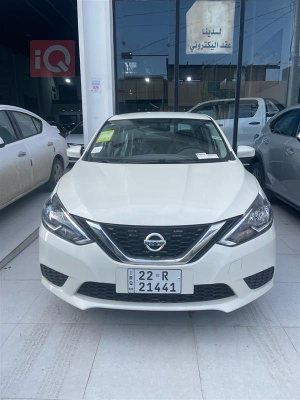 Nissan Sentra 2025 for sale in Iraq - Erbil